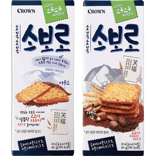 Imported crown Kerian Xiaofu crispy almond biscuits office snacks small package afternoon tea snacks