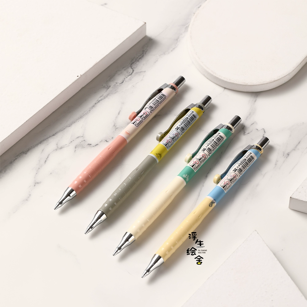 Набор автоматических карандашей 0,3 мм, тонкая линия, акварель, рисунок, автоматический карандаш, комикс, ручной рисунок