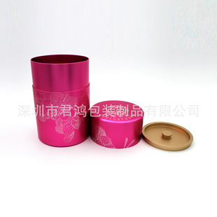 Professional Manufacturer of Round Tea Aluminum Cans Metal Aluminum Oxide Cans
