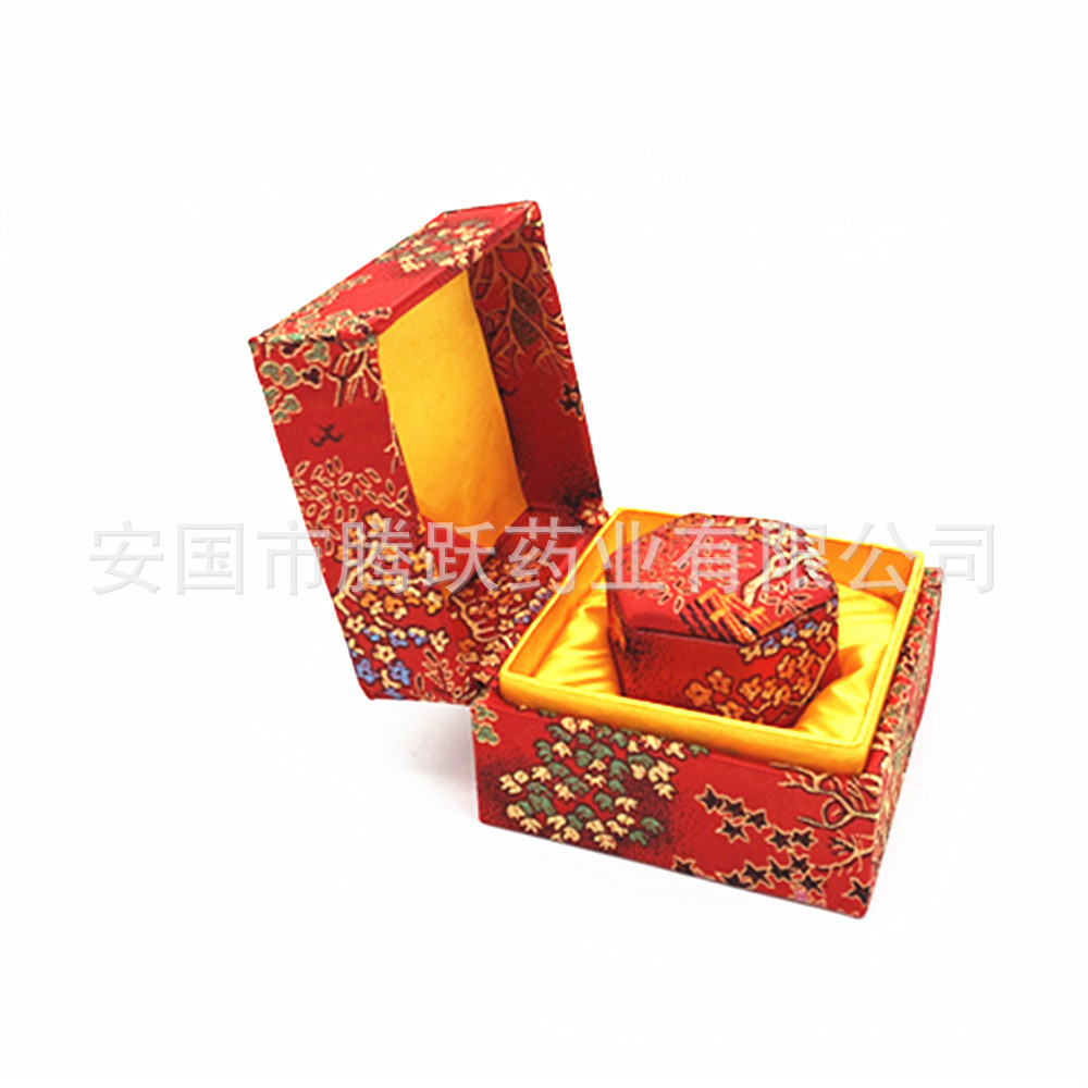 Yellow Red Brocade Gift Box Empty Jewelry Packaging Box Cardboard Fabric Lined specifications