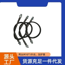 ̼�w�S�≺ƿ����߉��ܹ�ĸ�^����߉���ˮܛ��30Mpa