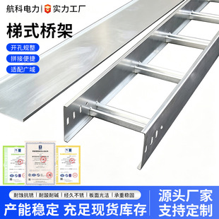 ����\��������X�Ͻ��������304���P䓘��200*100��ʽ�߾���