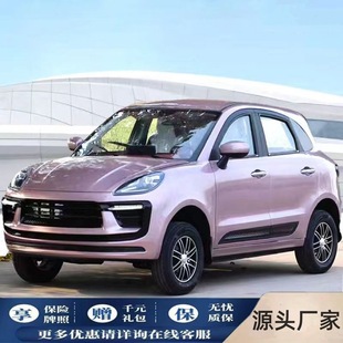 늄���݆܇��݆늄�܇�������˴���܇��늃��÷��]�����Ħ�ƿ܇