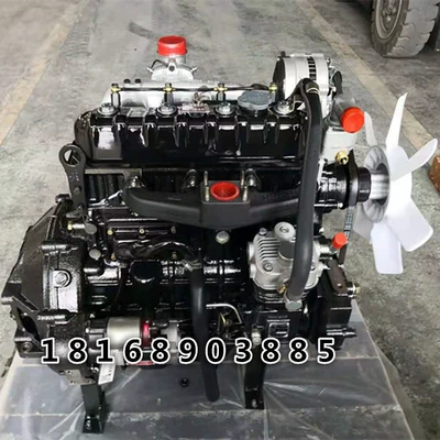 Engine, Engine assembly