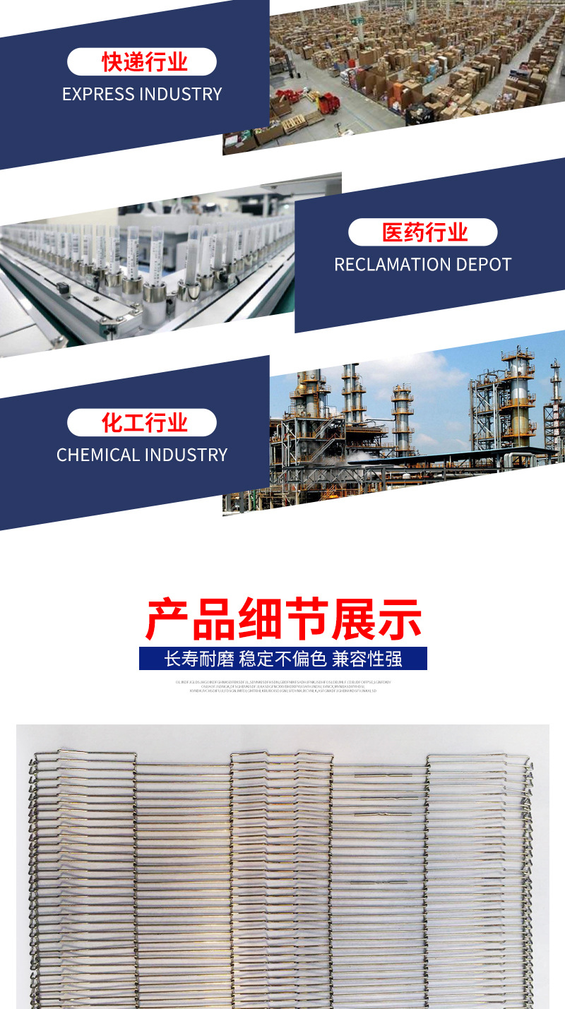 详情页_07.jpg