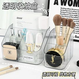 收纳盒;衣架;衣钩/挂钩