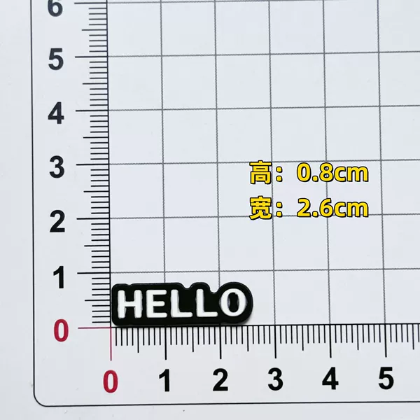 Black HELLO (height 0.8*width 2.6)