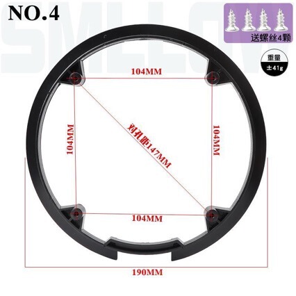 Mountain Bike Tray Chain Cover Road Bike Folding Tray Gear Protection Tray Chain Protection Tray Coil Cover Mountain Bike Tray Chain Cover Road Bike Folding Tray Gear Protection Tray Chain Protection Tray Coil Cover