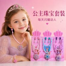 ��ͯ�ƷŮͯ�錚��ѩ���������������bѩ������朵����ͶY