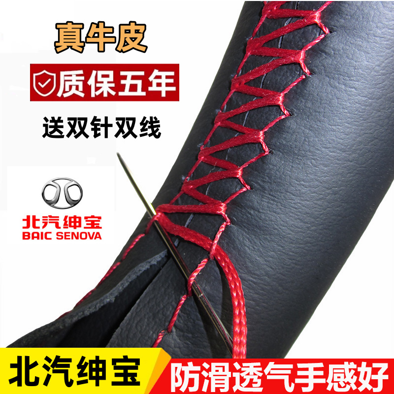 ��������Դec5ec3eu5e150e130180����x35x25d50�ֿp����P���ļ�