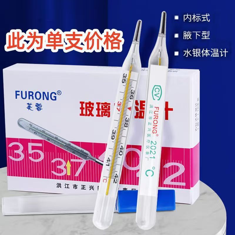 微信图片_20260116104223_146_30