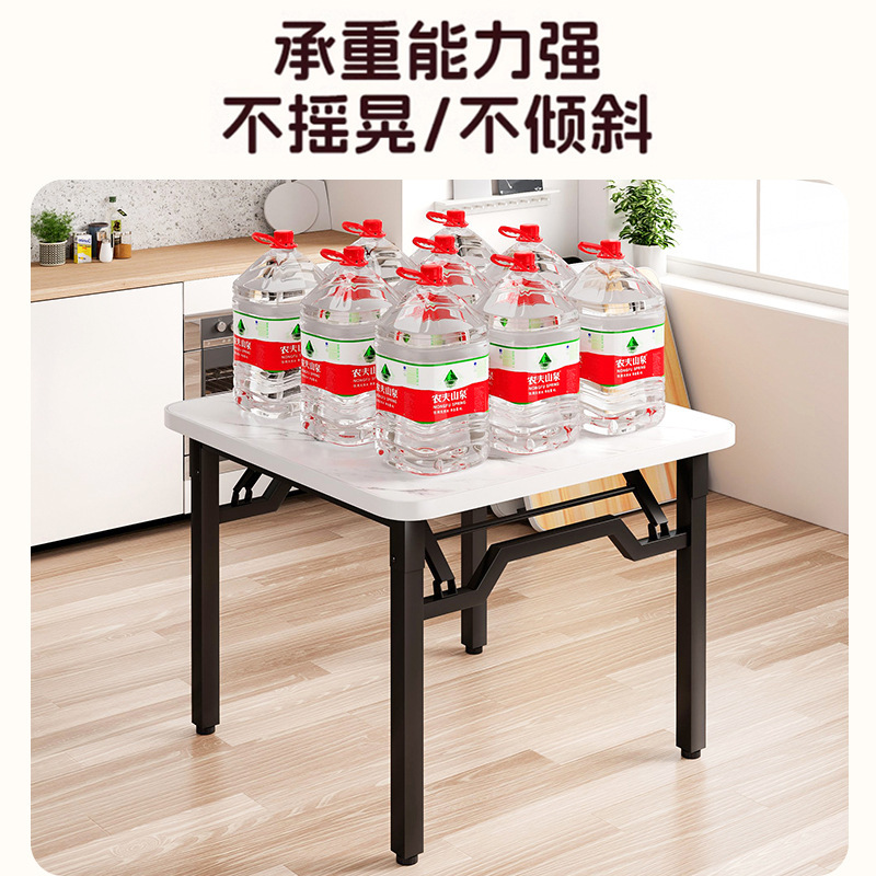 可折叠桌子桌子四方桌摆摊折叠桌餐桌折叠家用小户型吃饭桌子家用|undefined