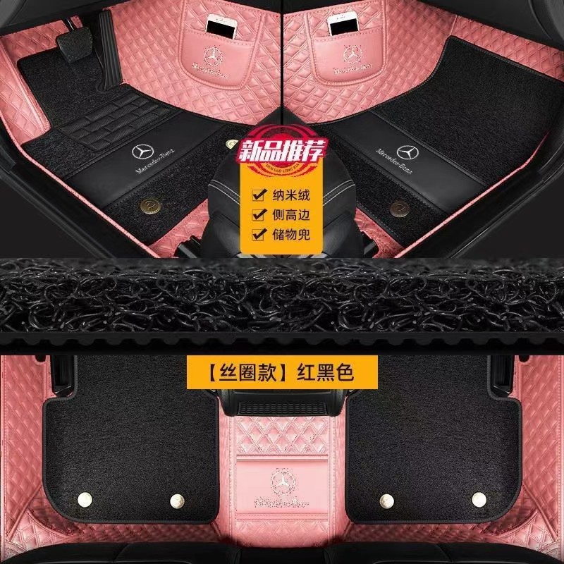 Civic Style Haoying Crv Accord Fengfan Binzhi Xrv Fengfan Lingpai Jingrui Fully Surrounded Car Floor Mats