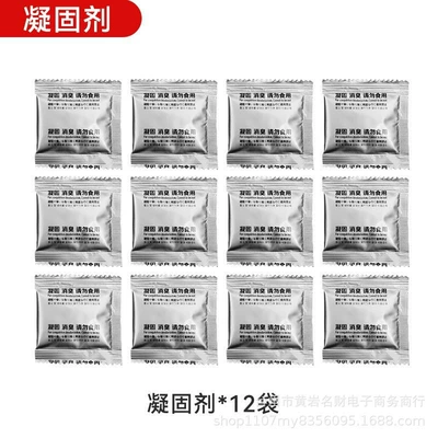 Convenient for Camping, Thickened and Kempinq və səyahət - coagulant12-packs