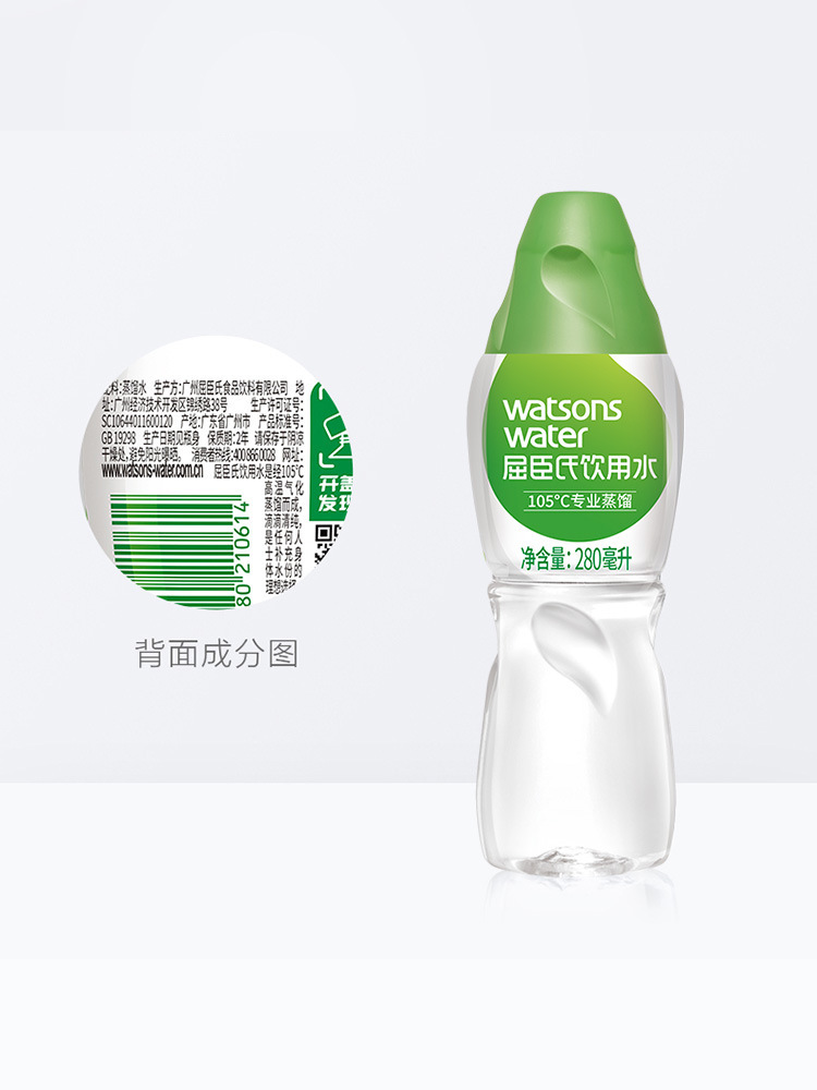 蒸馏水 280ml*35瓶