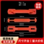 加厚定制加长塑料提手