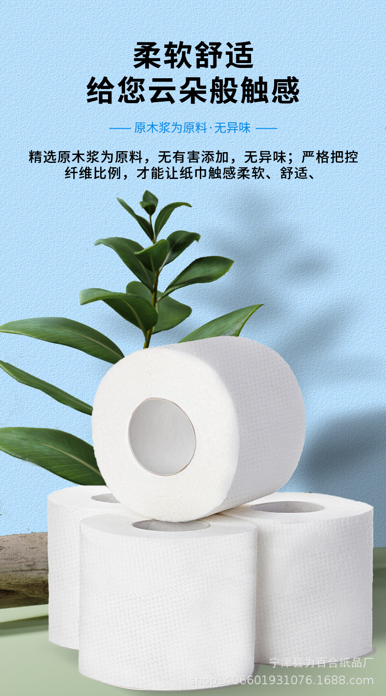详情页_04.jpg