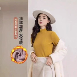 户外皮肤衣/防晒衣;保暖上衣;女式卫衣