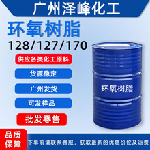 NPEL-127h֬ pFҺBh֬ճȵ170h֬128