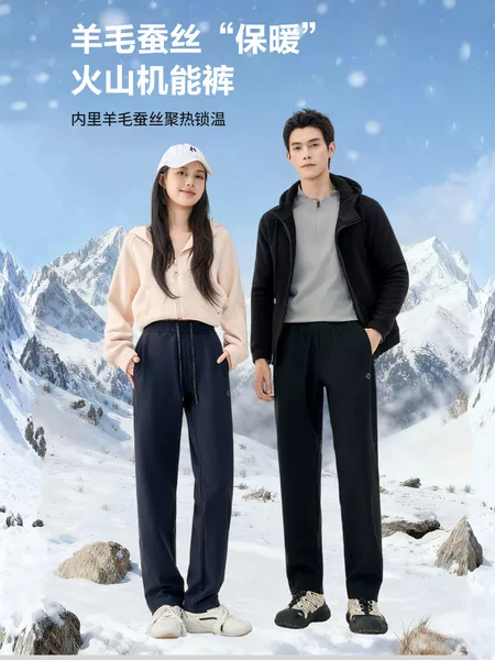 Men's and women's softshell pants, outdoor waterproof, elastic waistband, straight-leg, casual, fleece-lined, warm, heat-retaining, windproof, and suitable for sports and hiking