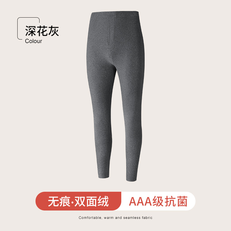Pants - Dark Heather Gray