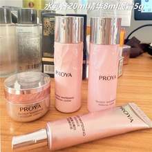 RNܼװˮ龫A˪̝pСb