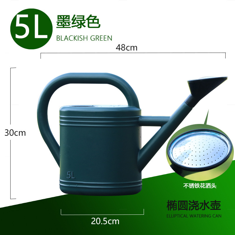 大容量塑料洒水壶浇花壶淋水壶家用喷壶5L8L9L12L长嘴园艺小花洒|undefined