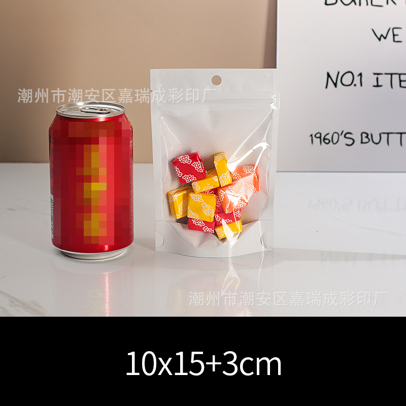 흰색 10*15+3cm*더블 레이어 16 실크