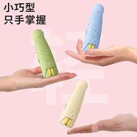 雨伞;晴雨伞;遮阳/太阳伞