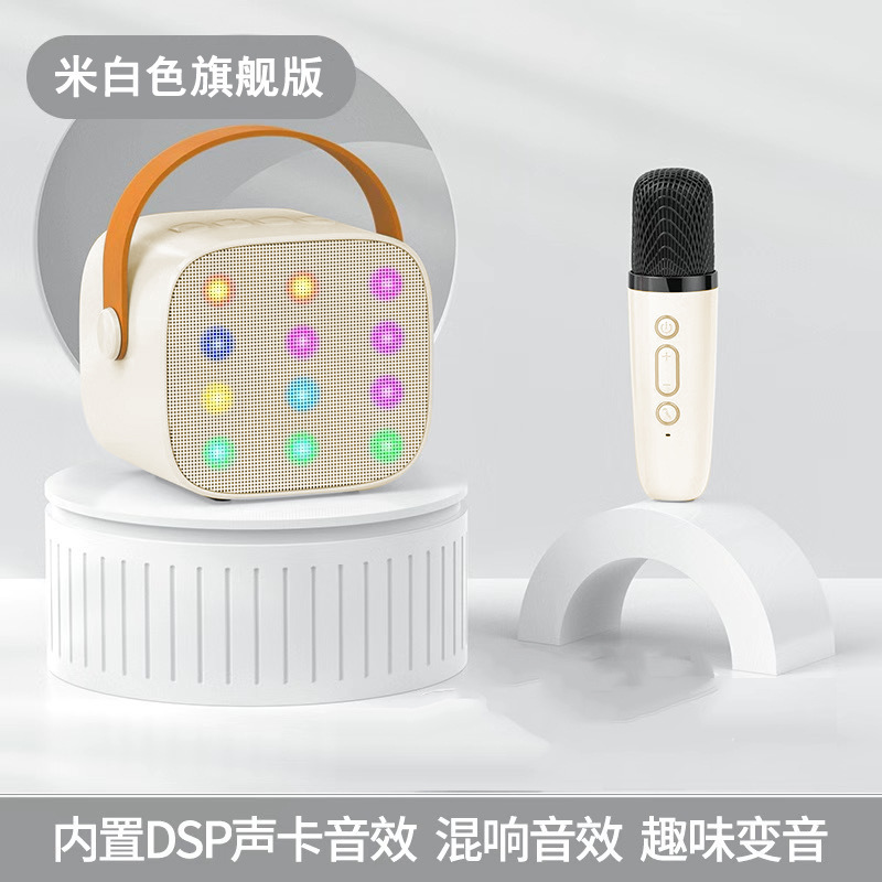 国境を越えた起爆金k 1/P2カラーランプ付き無線bluetoothマイク音響家庭用多機能マイク付きスピーカー|undefined