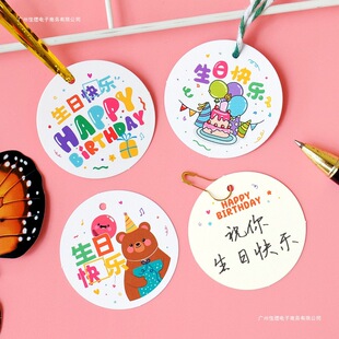 �x�x�������^���ջضY����С�W���׃��@��ͯ�Y�￨Ƭ�p�M��С����