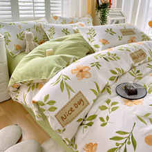 aӺ񶬼�ĥë�����ļ����H�w�ޱ��׌W��������������ͨ�δ���