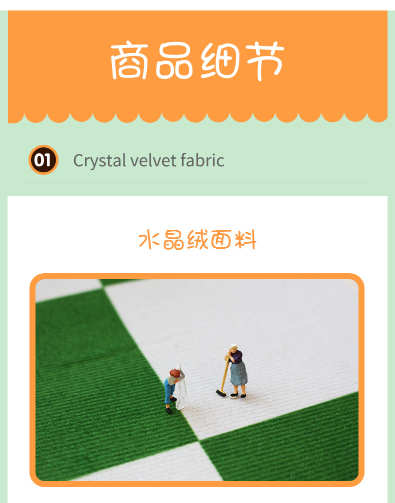 地垫,地毯,运动场地毯,儿童房地垫,满铺地毯,早教地垫,爬爬毯