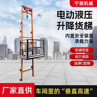 늄�Һ��؛�݌�܉ʽ�����C����С�͂}������ƽ̨�S��늄�����؛��