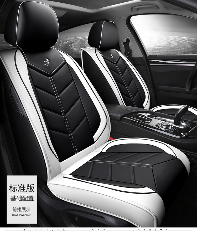 Cross-border foreign trade car seat cover five seat cover fully surrounded winter seat cushion four seasons leather cushion factory generation