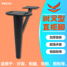 ����ֱ���_֧�ܵ������������ҕ���_ɳ�l���Ȳ���ȴ��^���_