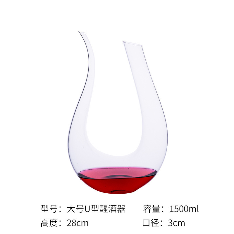 Decantador de vino olla transparente cristal vino separador vidrio pourer Hogar personalizado pequeño tamaño vino conjunto