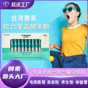 ���l�C�Ϲ��߽������������ط��˳Դ�����ʳ�w�S�ͺ�Т��Դ�^���S