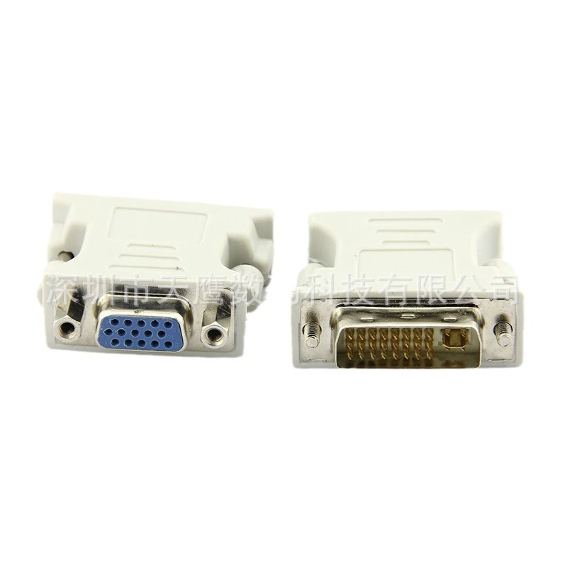 Адаптер DVI в VGA (24+5), DVI-мужский к VGA-женский адаптер