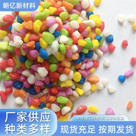 其他非金属;栽培基质;原木