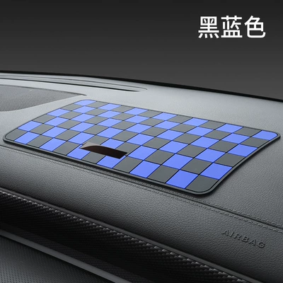 Anti-slip mat, Adhesive Mat - black-blue-baojun