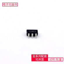 74 74AHC1G14W5-7 SOT-25-5 INA226AIDGSR STM32F100C4T6A STM32H