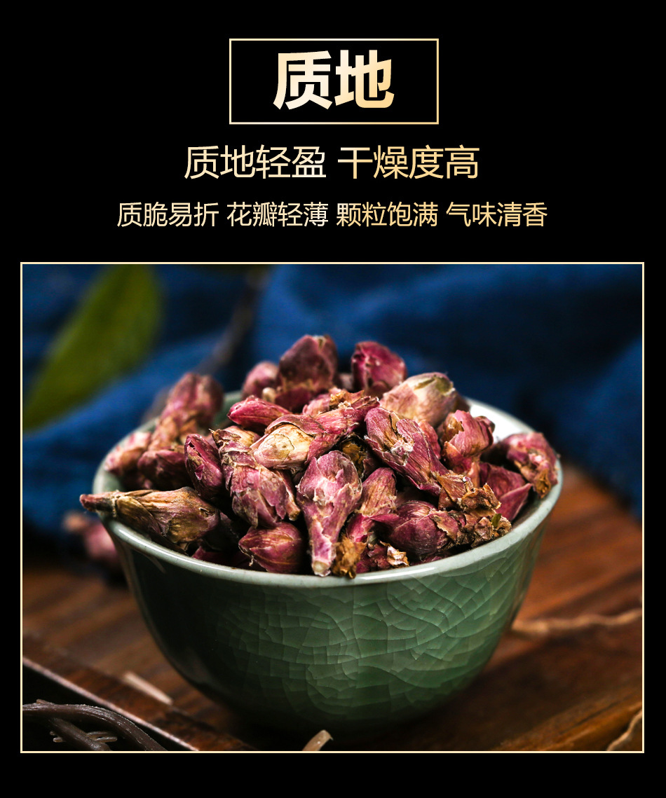 Dried Tussilago Flower Kuan Dong Hua 250g Honey Processed Herbal Tea Buds for Traditional Decoction and Daily Infusions in use