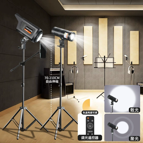 LM10800 [three-color highlight] sun lamp + 2.1-meter overhead shooting bracket + LM8800 [three colors]