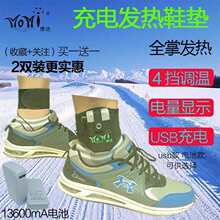 �l��Ь�|��늿����߳�늌�������@ʾ�����{�ر�ů늼ӟ�Ь�|��Ů