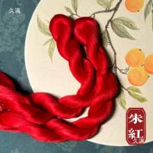 ��־W�q�B�q�������Q�z6A�ǽq�����z��diy���W�����z�Q�O���O