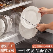 厨房抽屉式收纳盒橱柜冰箱果蔬整理储物架塑料透明桌面杂物收纳筐