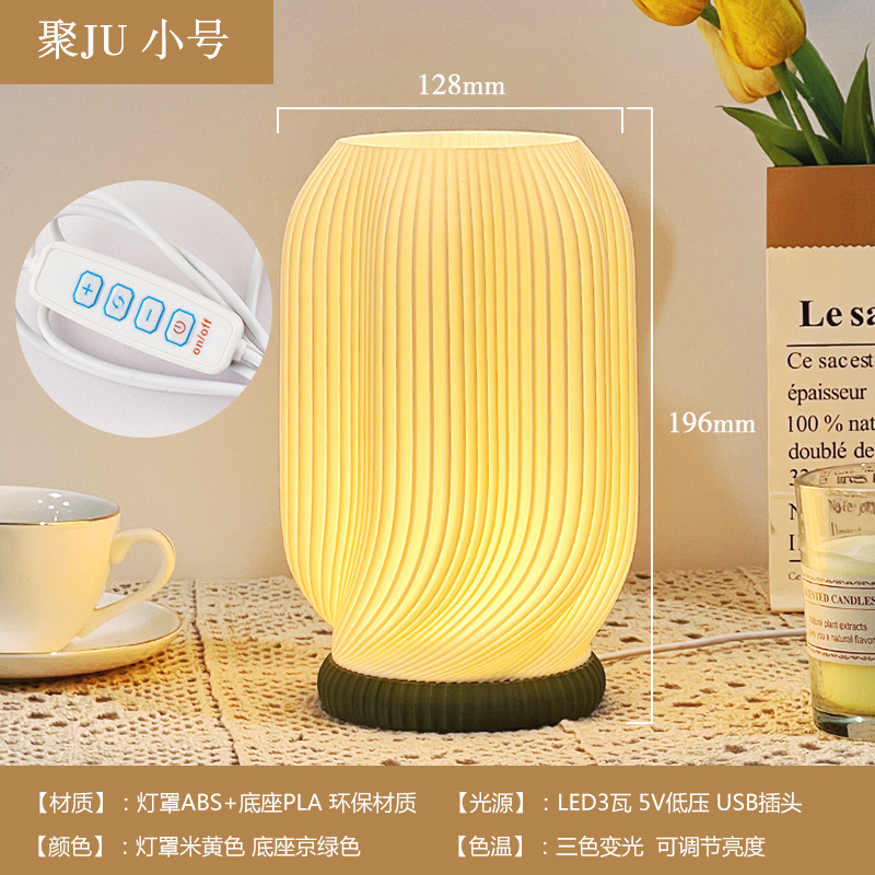 【집결】작은 사이즈【베이징 녹색 바닥】꽃 없음