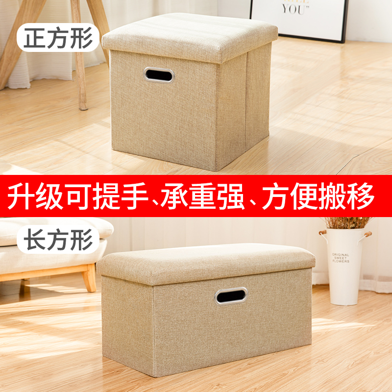 손잡이가 있는 업그레이드된 면 및 리넨 베이지