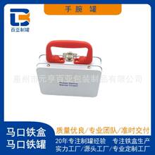 �S�Ҷ��Ʒ�������� �߶���ʳ�����ä���ռ{ �YƷ����ռ{��